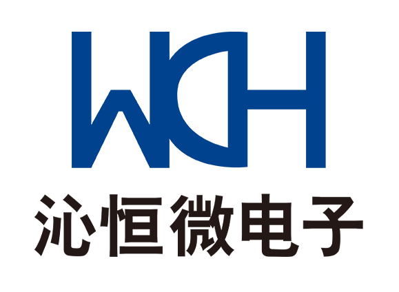 WCH/沁恒